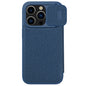 NILLKIN QIN Series Pro Fabric Textured Leather Phone Case