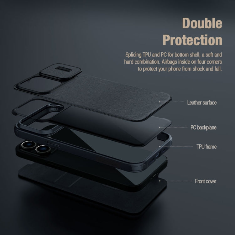 NILLKIN QIN Series Pro Fabric Textured Leather Phone Case