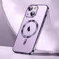 SULADA MagSafe Plating TPU Shockproof Phone Soft Case