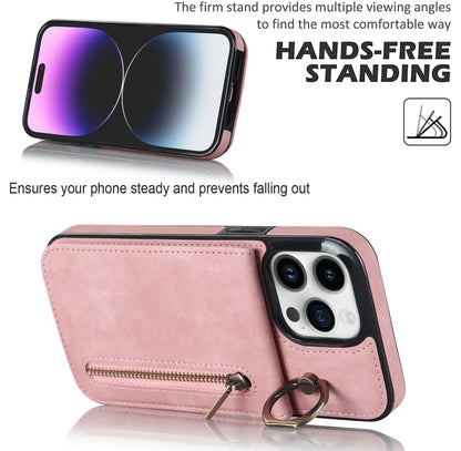 Retro Ring and Zipper RFID Card Slot Phone Case