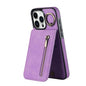 Retro Ring and Zipper RFID Card Slot Phone Case