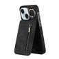 Retro Ring and Zipper RFID Card Slot Phone Case