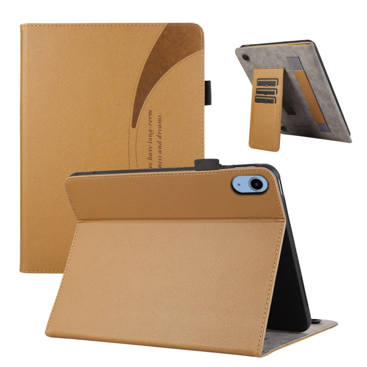 Litchi Texture Leather Sucker Tablet Case
