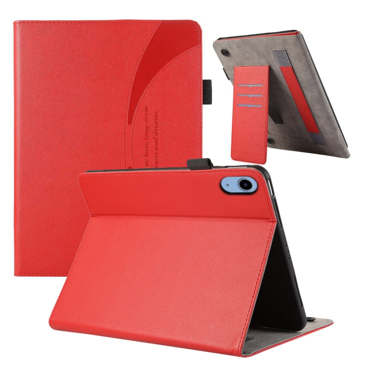 Litchi Texture Leather Sucker Tablet Case