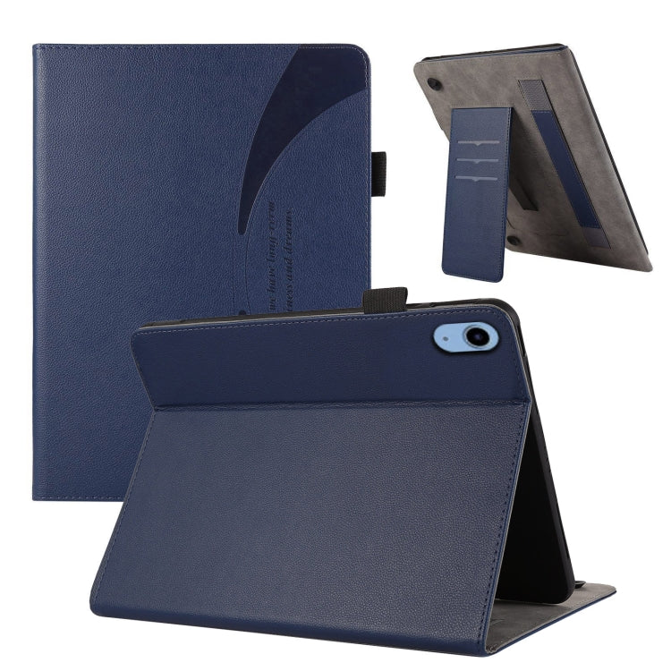 Litchi Texture Leather Sucker Tablet Case