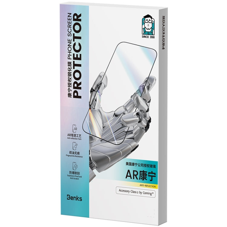 Benks King Kong Corning AR Antireflective Tempered Glass Film