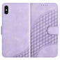 YX0060 Elephant Head Embossed Phone Leather Case with Lanyard