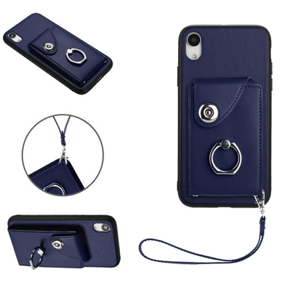 Organ Card Bag Ring Holder PU Phone Case with Lanyard