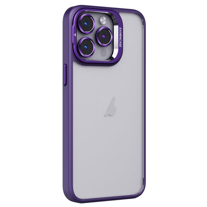 Invisible Lens Holder PC + TPU Frosted Phone Case