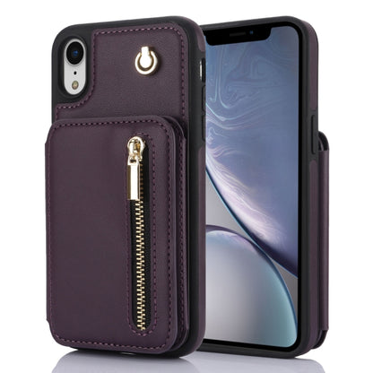 YM006 Skin Feel Zipper Card Bag Phone Case with Dual Lanyard