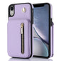 YM006 Skin Feel Zipper Card Bag Phone Case with Dual Lanyard