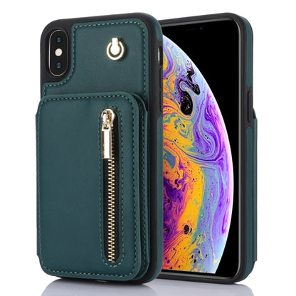 YM006 Skin Feel Zipper Card Bag Phone Case with Dual Lanyard