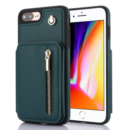 YM006 Skin Feel Zipper Card Bag Phone Case with Dual Lanyard