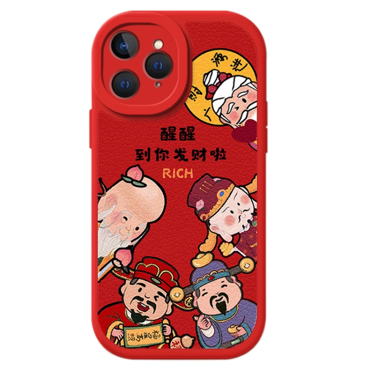 Lamb Leather Texture New Year Design Full Coverage Phone Case