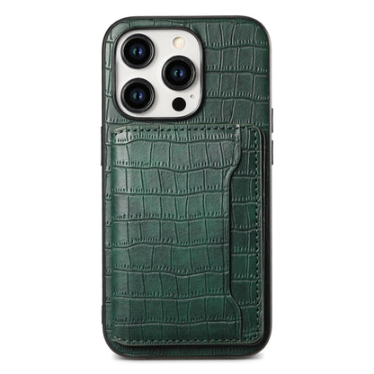 Crocodile Texture Card Bag Design Full Coverage Phone Case