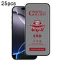 25pcs Full Coverage Frosted Privacy Ceramic Film