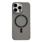 Ice Series MagSafe PC Full Coverage Shockproof Phone Case