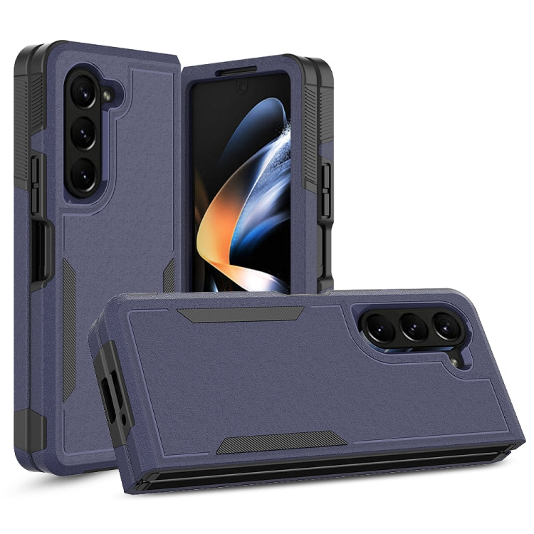 2 in 1 PC + TPU Phone Case, For Samsung Galaxy Z Flip6 / Flip7 FE, For Samsung Galaxy Z Fold6 5G, For Samsung Galaxy Z Fold5, For Samsung Galaxy Z Flip5