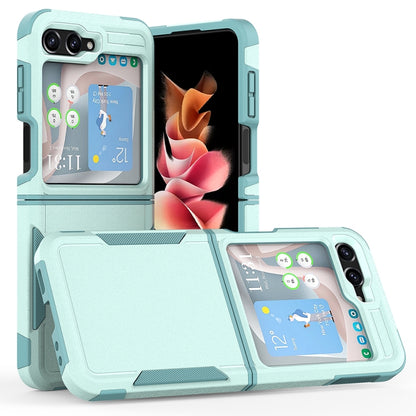 2 in 1 PC + TPU Phone Case, For Samsung Galaxy Z Flip6 / Flip7 FE, For Samsung Galaxy Z Fold6 5G, For Samsung Galaxy Z Fold5, For Samsung Galaxy Z Flip5