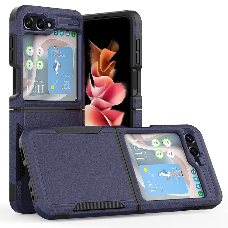 2 in 1 PC + TPU Phone Case, For Samsung Galaxy Z Flip6 / Flip7 FE, For Samsung Galaxy Z Fold6 5G, For Samsung Galaxy Z Fold5, For Samsung Galaxy Z Flip5