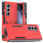 2 in 1 PC + TPU Phone Case, For Samsung Galaxy Z Flip6 / Flip7 FE, For Samsung Galaxy Z Fold6 5G, For Samsung Galaxy Z Fold5, For Samsung Galaxy Z Flip5