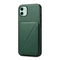 D04 Calf Texture Dual Card Slot Holder Phone Case