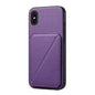 D04 Calf Texture Dual Card Slot Holder Phone Case