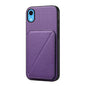 D04 Calf Texture Dual Card Slot Holder Phone Case