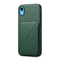 D04 Calf Texture Dual Card Slot Holder Phone Case