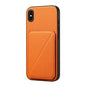 D04 Calf Texture Dual Card Slot Holder Phone Case