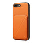 D04 Calf Texture Dual Card Slot Holder Phone Case