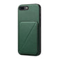 D04 Calf Texture Dual Card Slot Holder Phone Case