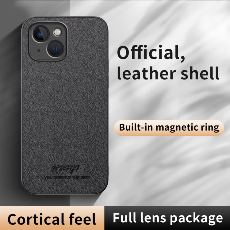 HUIYI Leather Magnetic Phone Case