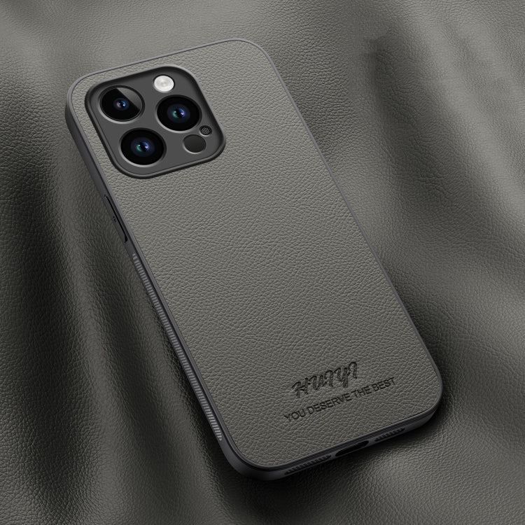 HUIYI Leather Magnetic Phone Case