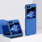 2 Parts Skin Feel PC Full Coverage Shockproof Phone Case, For Samsung Galaxy Z Flip6 / Flip7 FE