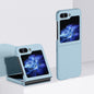 2 Parts Skin Feel PC Full Coverage Shockproof Phone Case, For Samsung Galaxy Z Flip6 / Flip7 FE