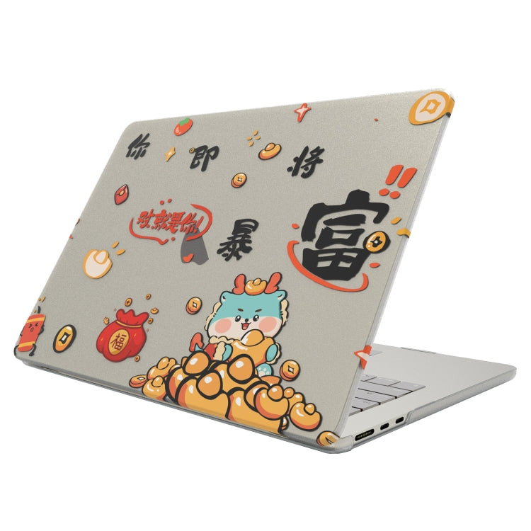 UV Printed Pattern Laptop Frosted Protective Case