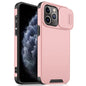 Sliding Camshield TPU + PC Phone Case