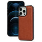 Cowhide Texture Back Cover Phone Case