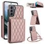 YM015 Crossbody Rhombic Card Bag RFID Phone Case