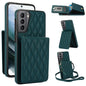 YM015 Crossbody Rhombic Card Bag RFID Phone Case