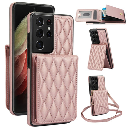 YM015 Crossbody Rhombic Card Bag RFID Phone Case
