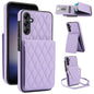 YM015 Crossbody Rhombic Card Bag RFID Phone Case