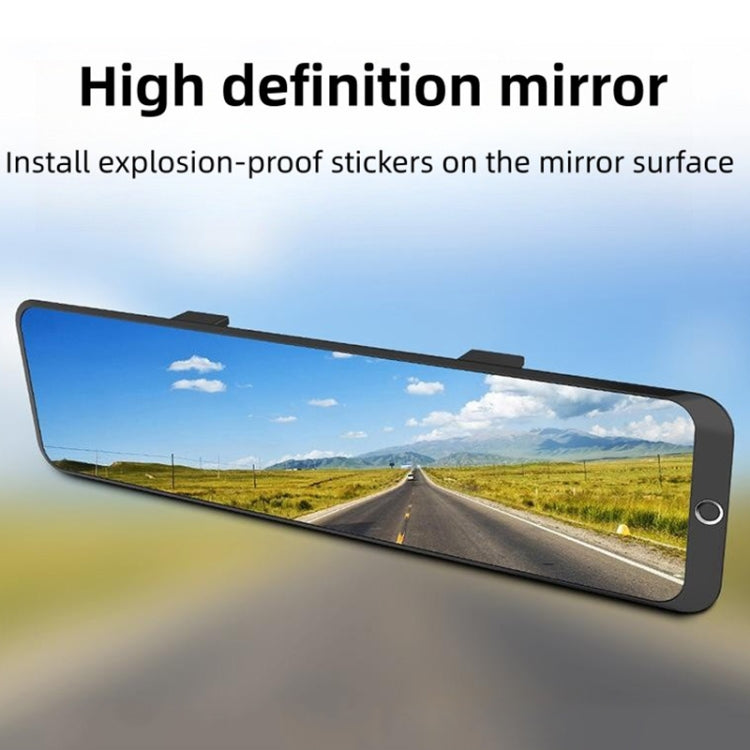 3R 3R-332 Car Panoramic Flat Rear View Mirror Interior Rear View Mirror, 3R-332