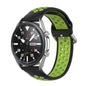 Silicone Sports Two-tone Strap, Size: Free Size 20mm