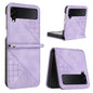 YX0080 Grid Butterfly Embossed Pattern Flip Leather Phone Case with Lanyard