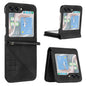 YX0080 Grid Butterfly Embossed Pattern Flip Leather Phone Case with Lanyard