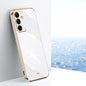 XINLI Straight Edge 6D Electroplate TPU Phone Case, For Samsung Galaxy S25 Edge 5G, For Samsung Galaxy S25 5G, For Samsung Galaxy S25+ 5G, For Samsung Galaxy S25 Ultra 5G, For Samsung Galaxy S24 FE 5G