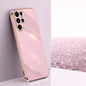 XINLI Straight Edge 6D Electroplate TPU Phone Case, For Samsung Galaxy S25 Edge 5G, For Samsung Galaxy S25 5G, For Samsung Galaxy S25+ 5G, For Samsung Galaxy S25 Ultra 5G, For Samsung Galaxy S24 FE 5G