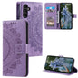Totem Flower Embossed Leather Phone Case, For Samsung Galaxy S25 FE 5G, For Samsung Galaxy S25 Edge 5G, For Samsung Galaxy S25 5G, For Samsung Galaxy S25+ 5G, For Samsung Galaxy S25 Ultra 5G